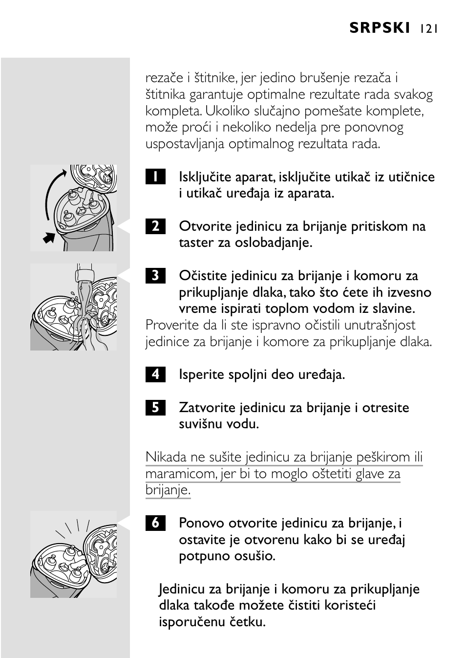 HQ 8445 User Manual | Page 119 / 124
