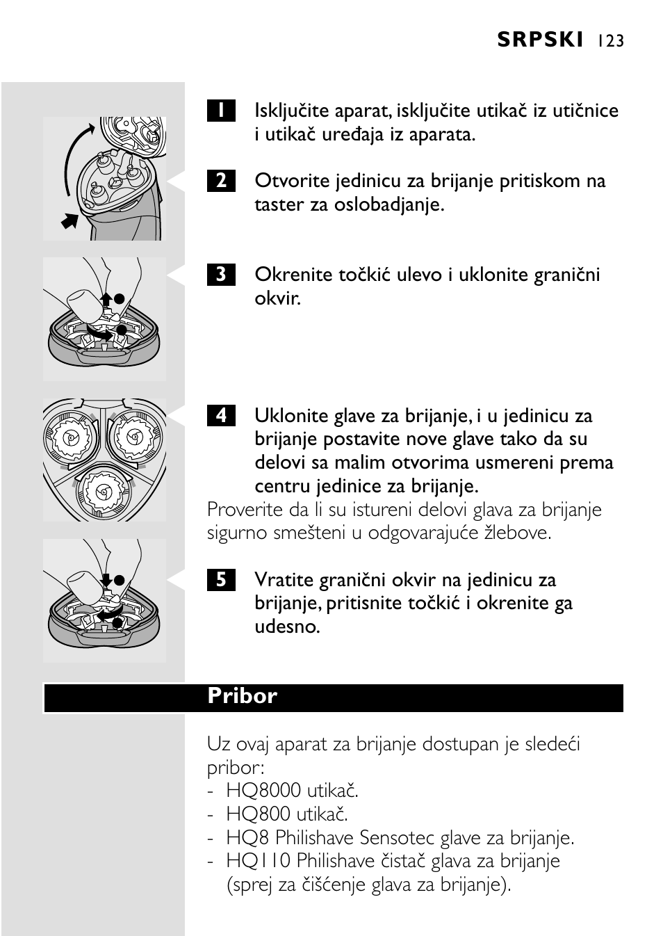 HQ 8445 User Manual | Page 121 / 124