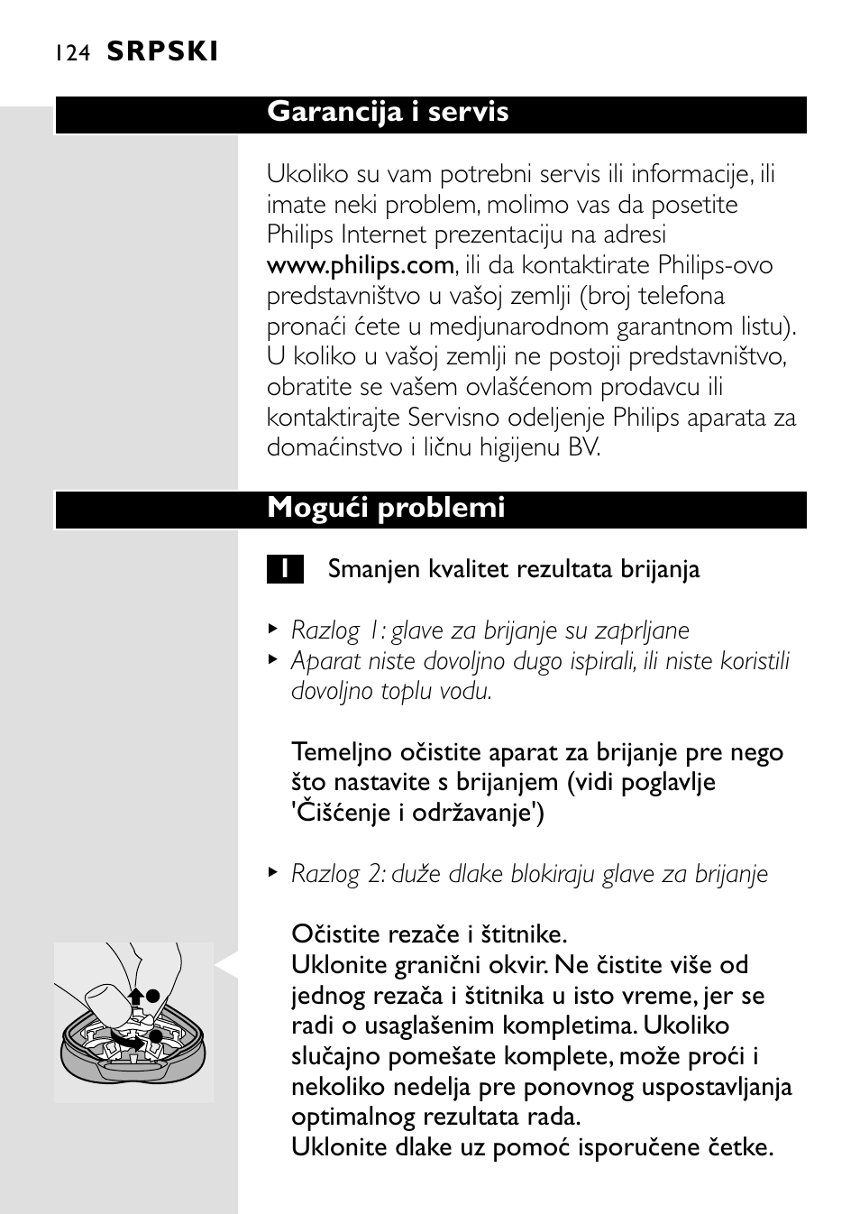 Garancija i servis, Mogući problemi, Srpski | HQ 8445 User Manual | Page 122 / 124
