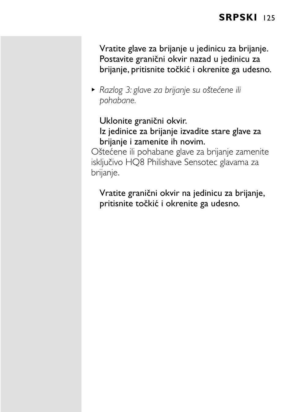 HQ 8445 User Manual | Page 123 / 124