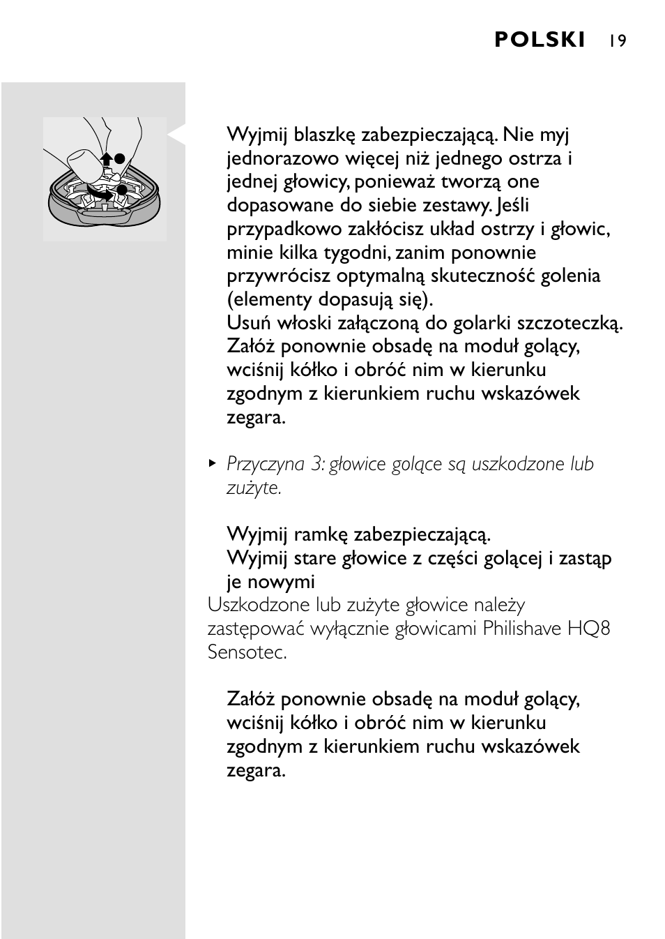 HQ 8445 User Manual | Page 17 / 124