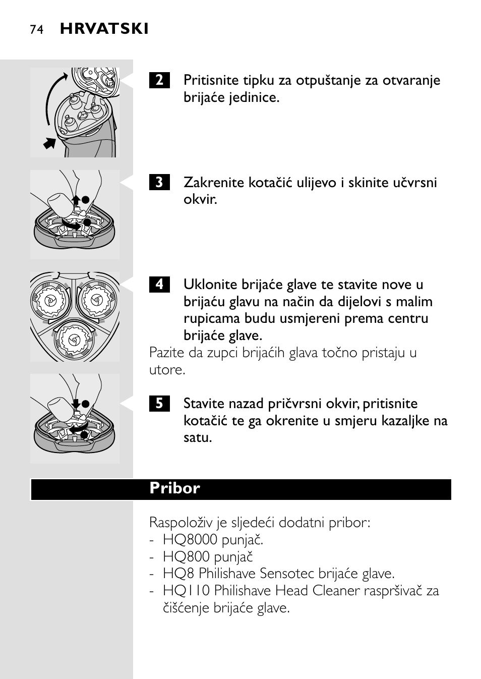 HQ 8445 User Manual | Page 72 / 124
