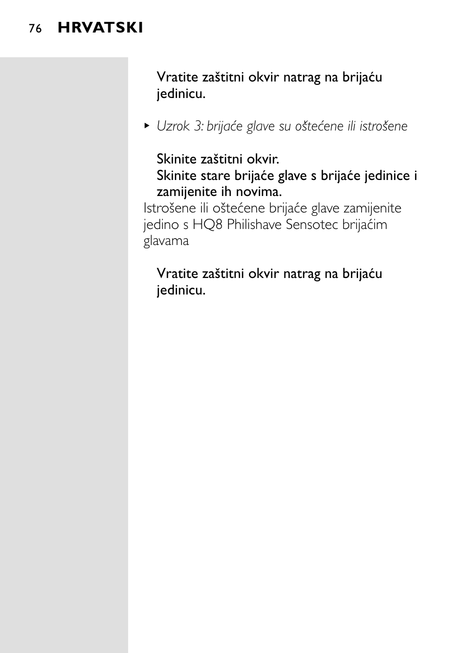 HQ 8445 User Manual | Page 74 / 124