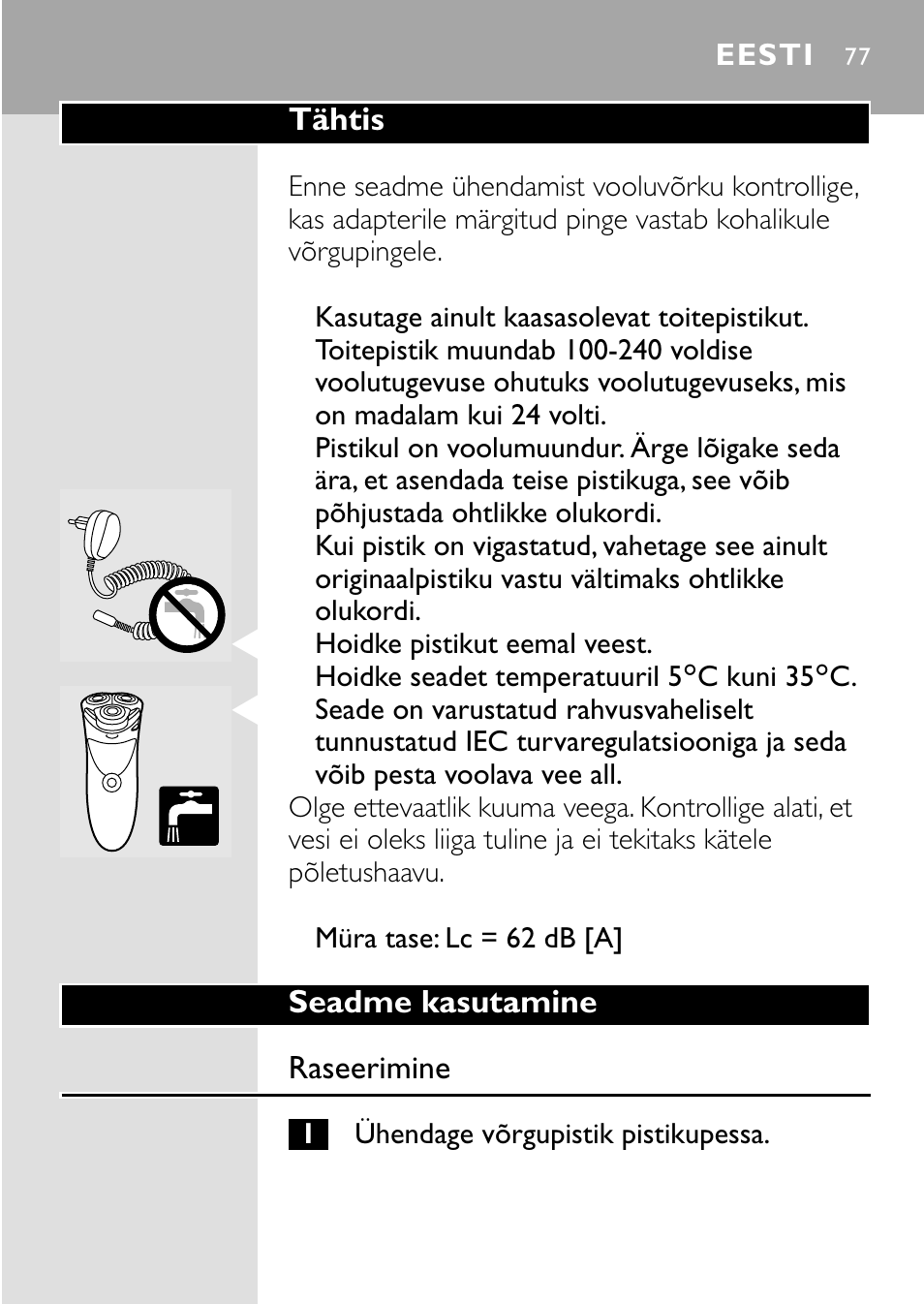 Eesti 77 | HQ 8445 User Manual | Page 75 / 124