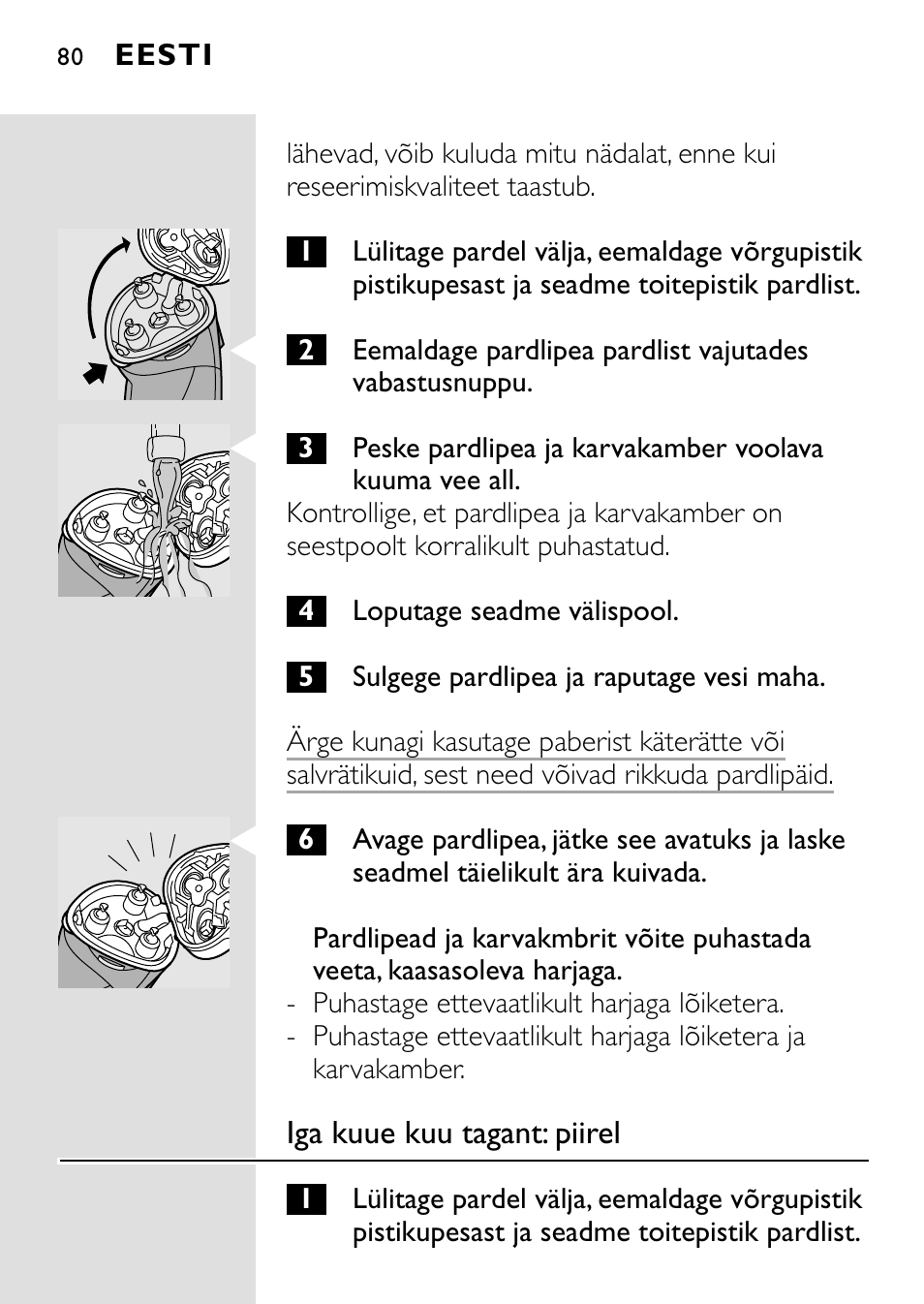 HQ 8445 User Manual | Page 78 / 124