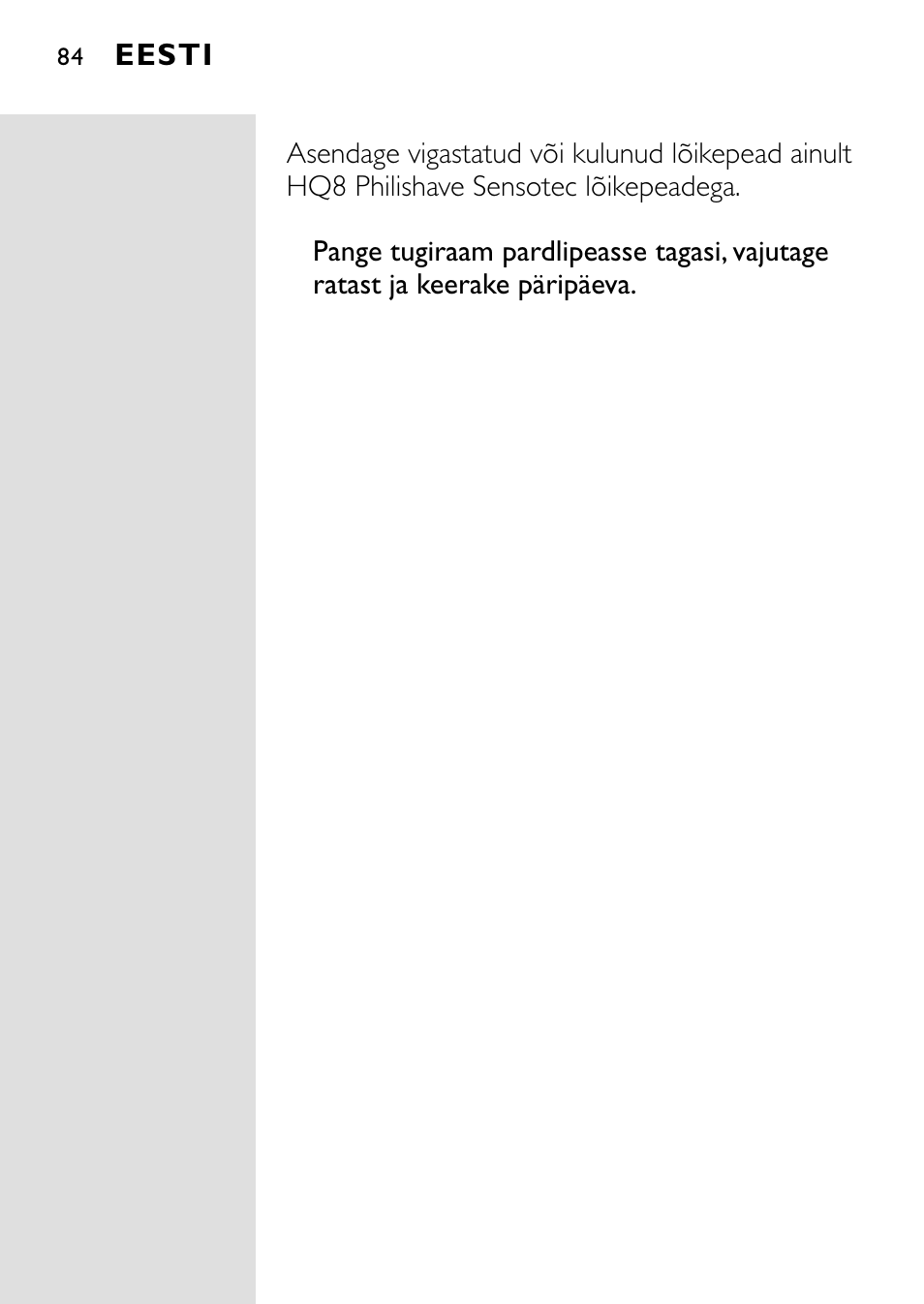 HQ 8445 User Manual | Page 82 / 124