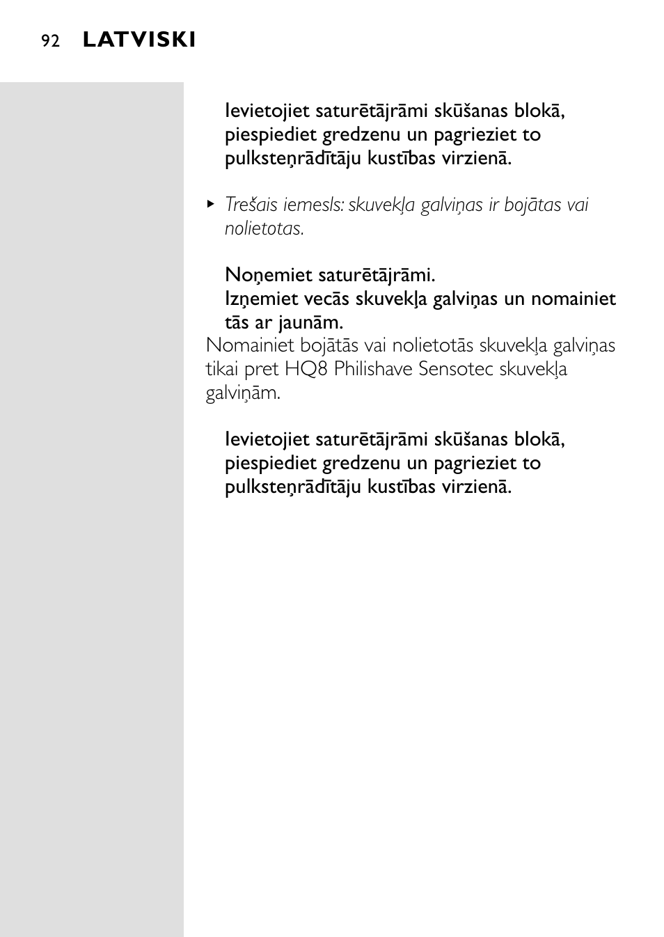 HQ 8445 User Manual | Page 90 / 124