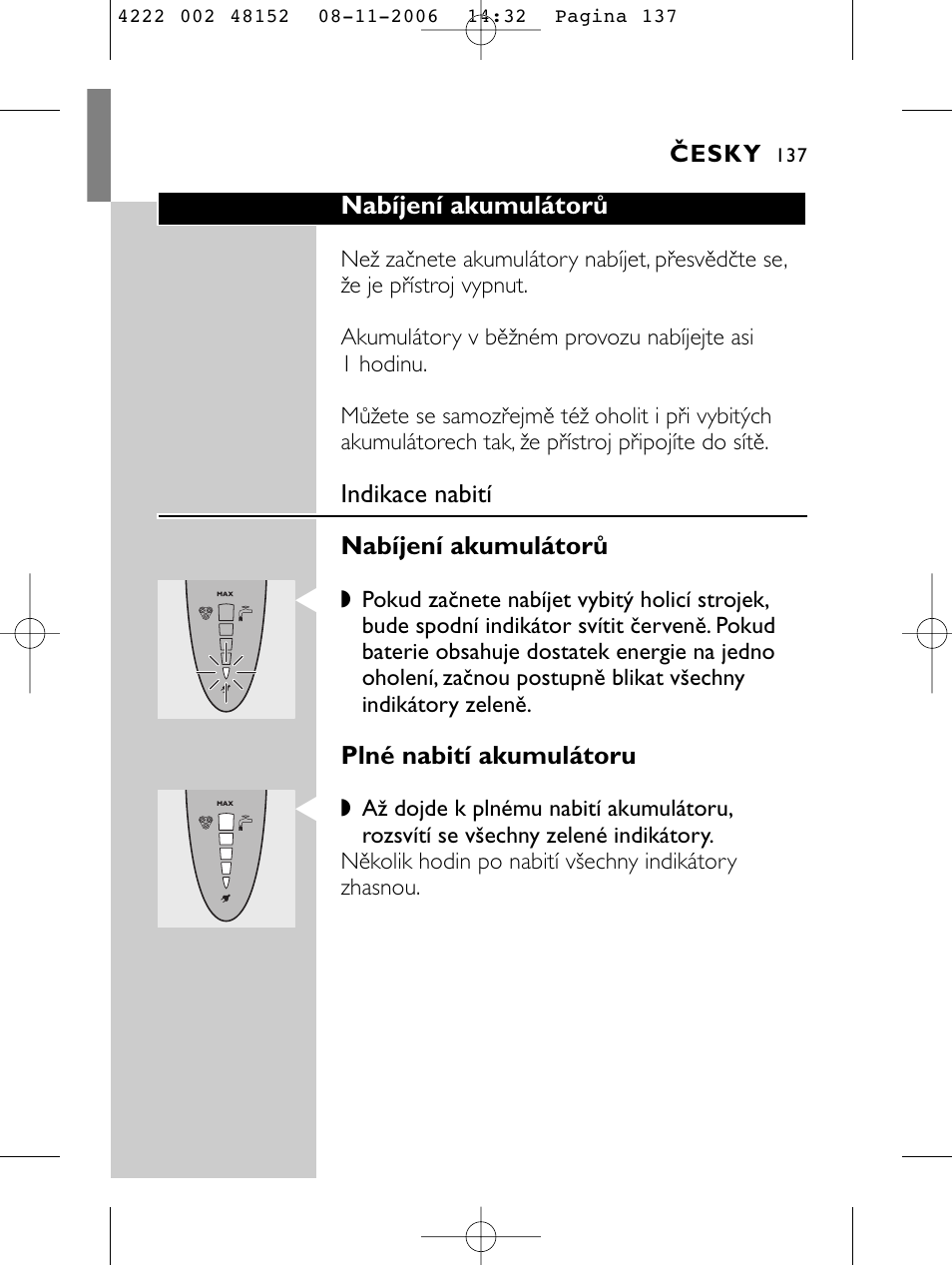 HQ 9160 User Manual | Page 135 / 236