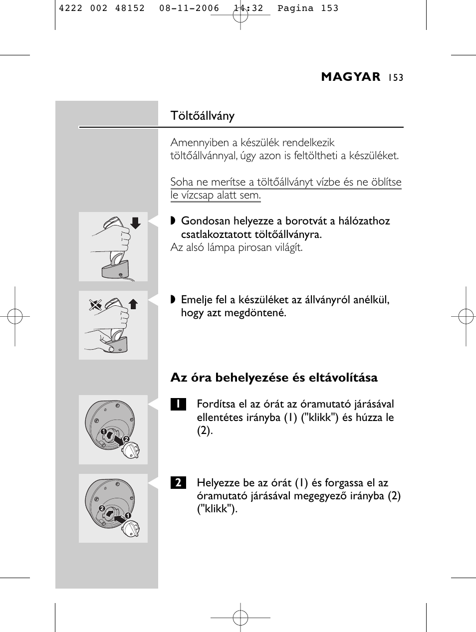 HQ 9160 User Manual | Page 151 / 236