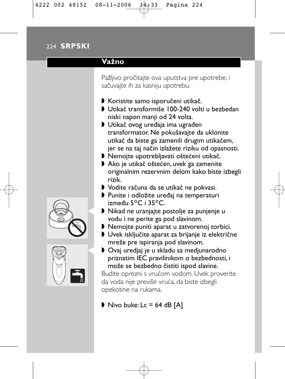 HQ 9160 User Manual | Page 222 / 236