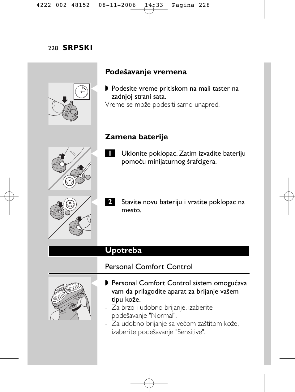 HQ 9160 User Manual | Page 226 / 236