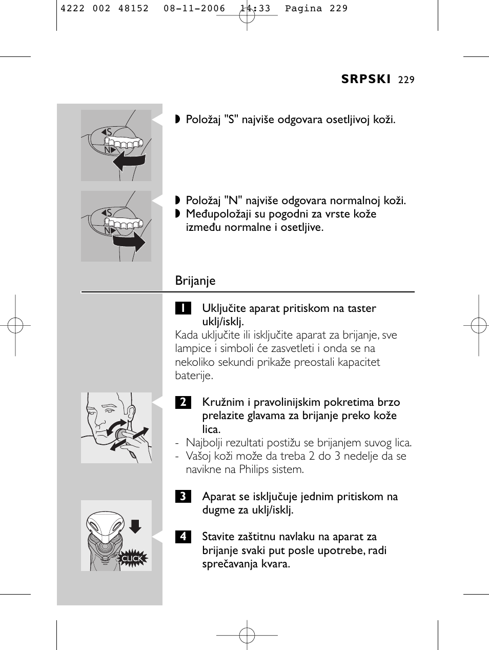 HQ 9160 User Manual | Page 227 / 236