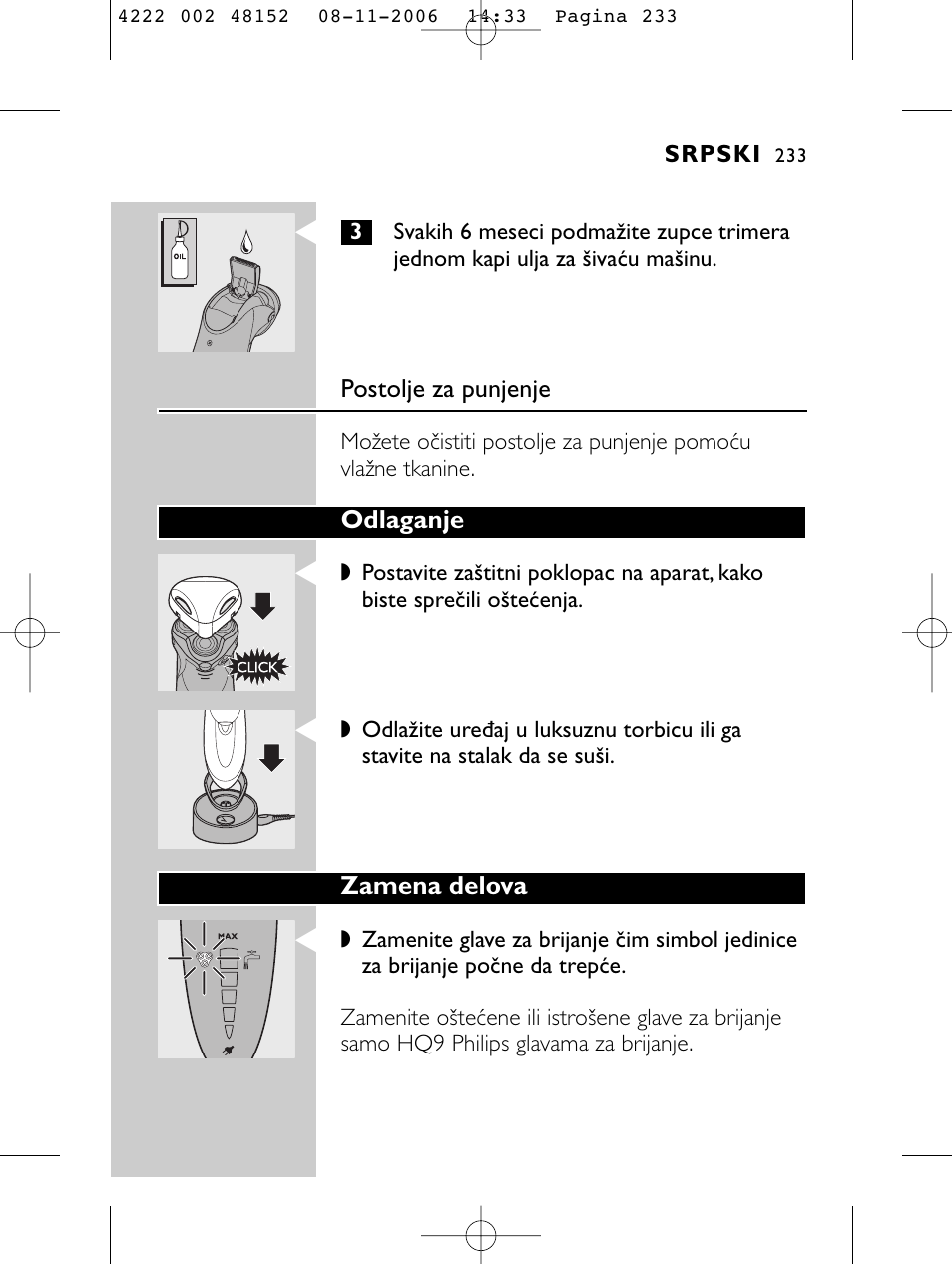 HQ 9160 User Manual | Page 231 / 236