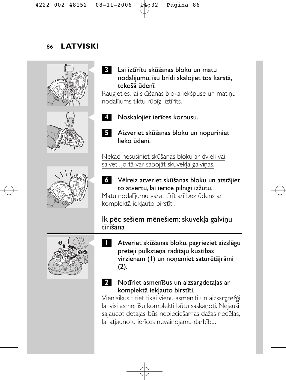 HQ 9160 User Manual | Page 84 / 236