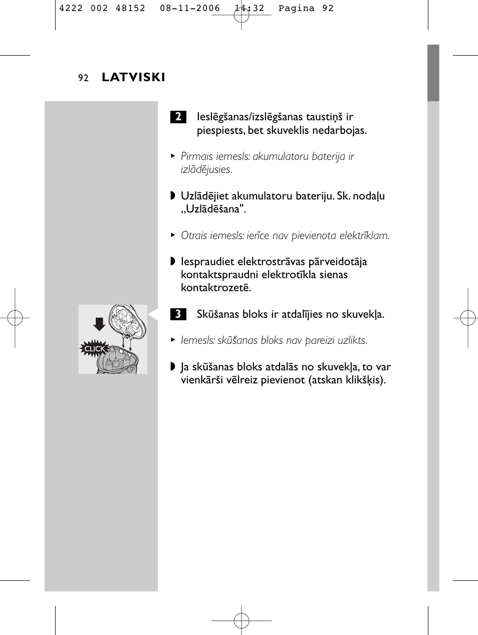 HQ 9160 User Manual | Page 90 / 236