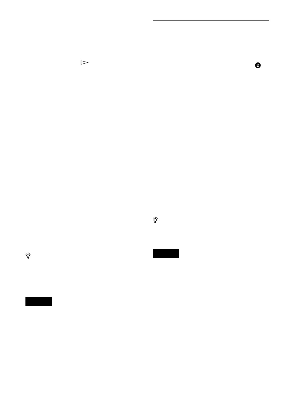 Using the progressive button | Hama RDR-HX900 User Manual | Page 16 / 120