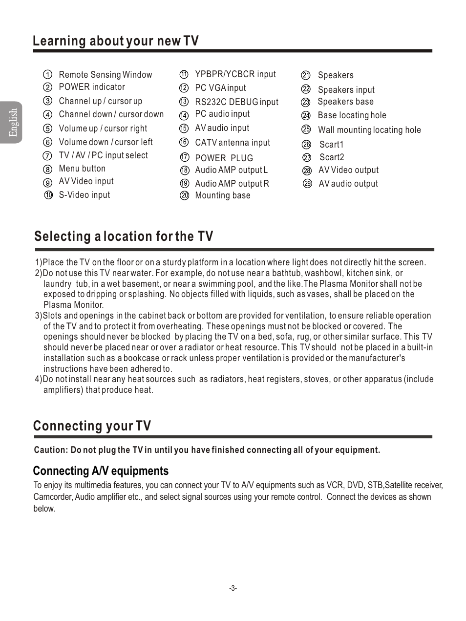 Т³гж 5, Connecting your tv, Connecting a/v equipments | Hisense Group PDP4211EU User Manual | Page 5 / 23