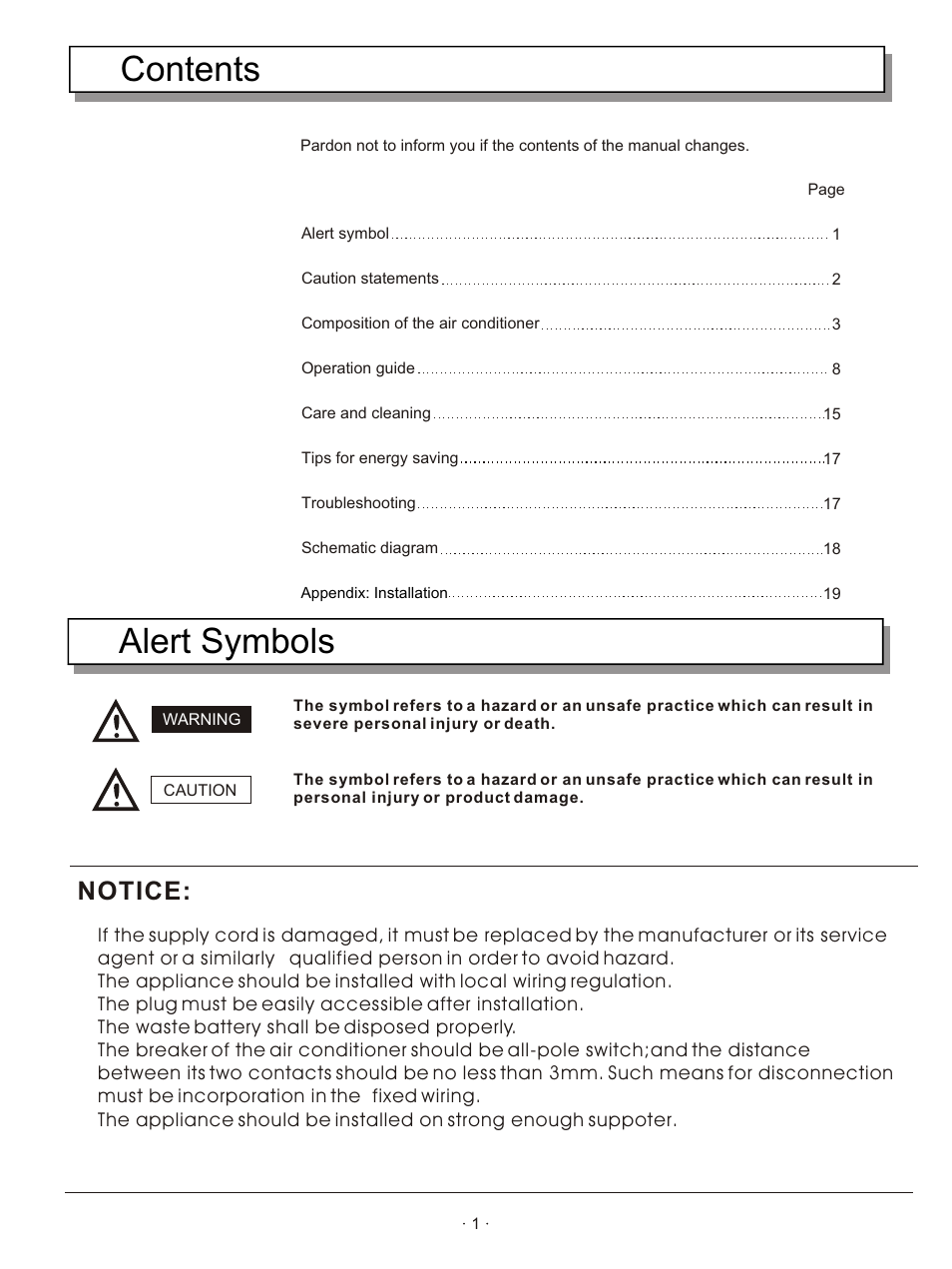 Hisense Group KFR-3208GW User Manual | Page 3 / 26