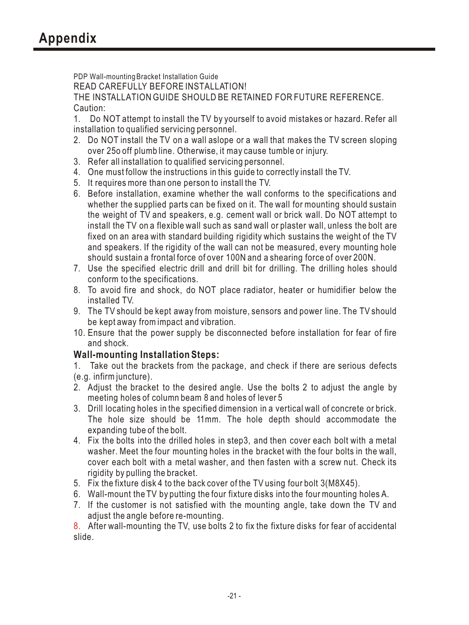 Т³гж 24, Appendix | Hisense Group PDP4220EU User Manual | Page 24 / 25