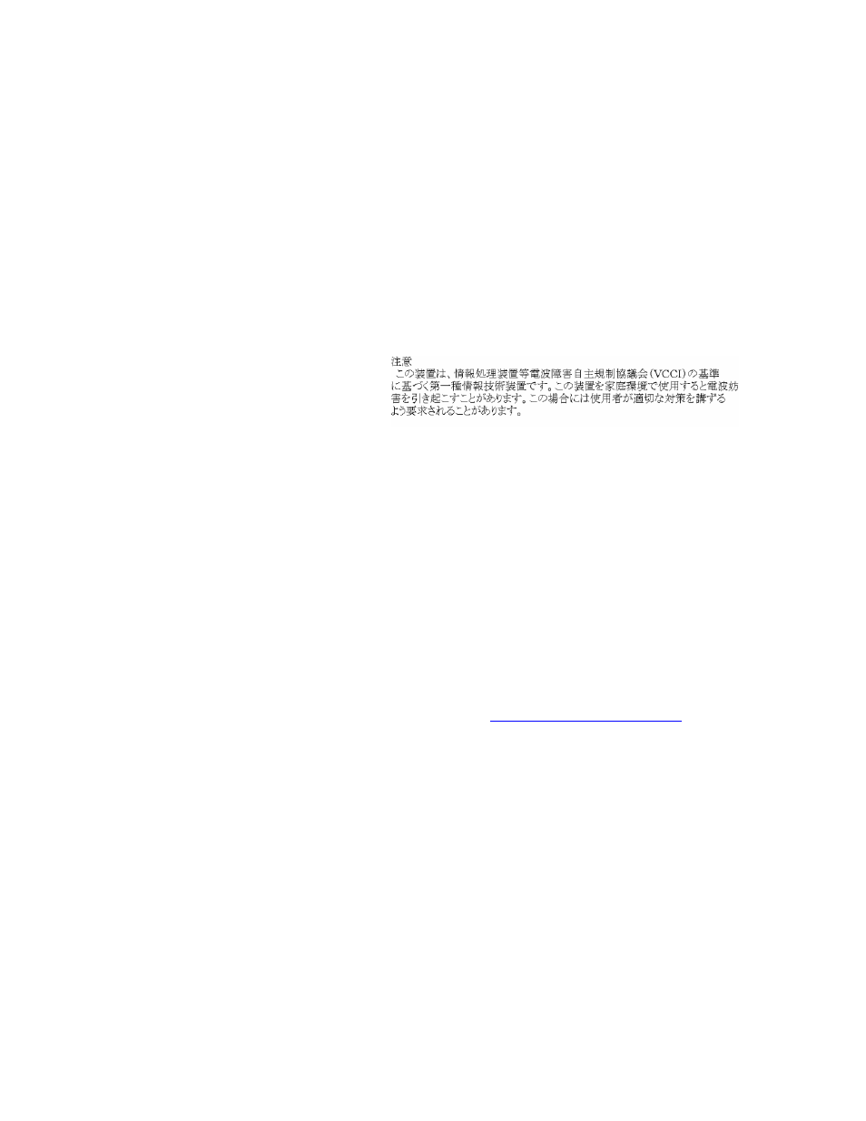 Hawking Technology HWPS1UG User Manual | Page 2 / 163