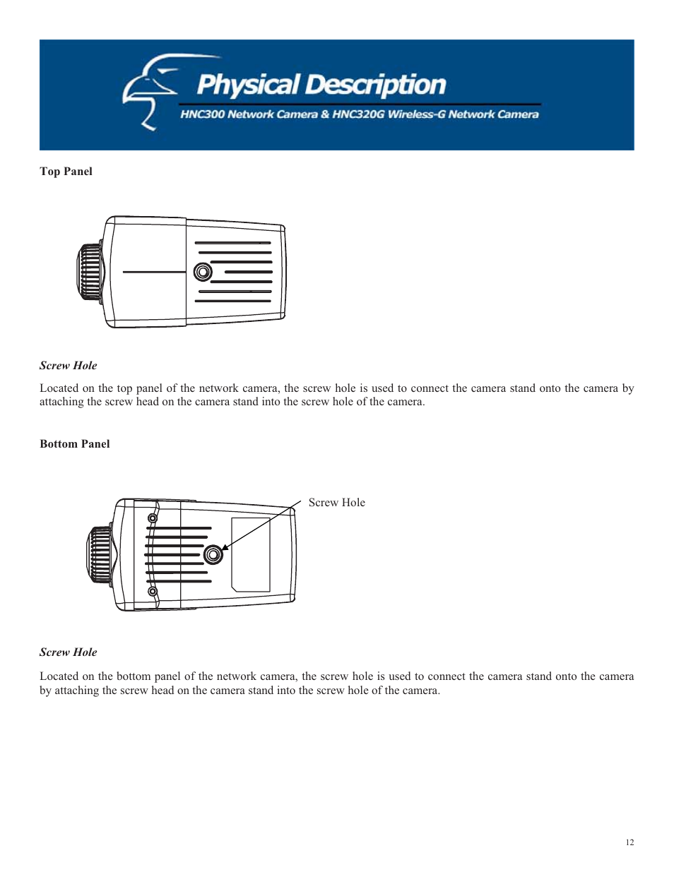 Hawking Technology HNC320G User Manual | Page 12 / 103