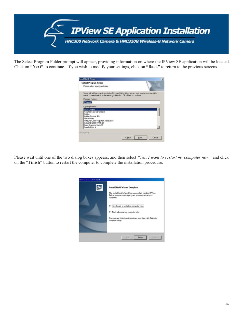 Hawking Technology HNC320G User Manual | Page 66 / 103