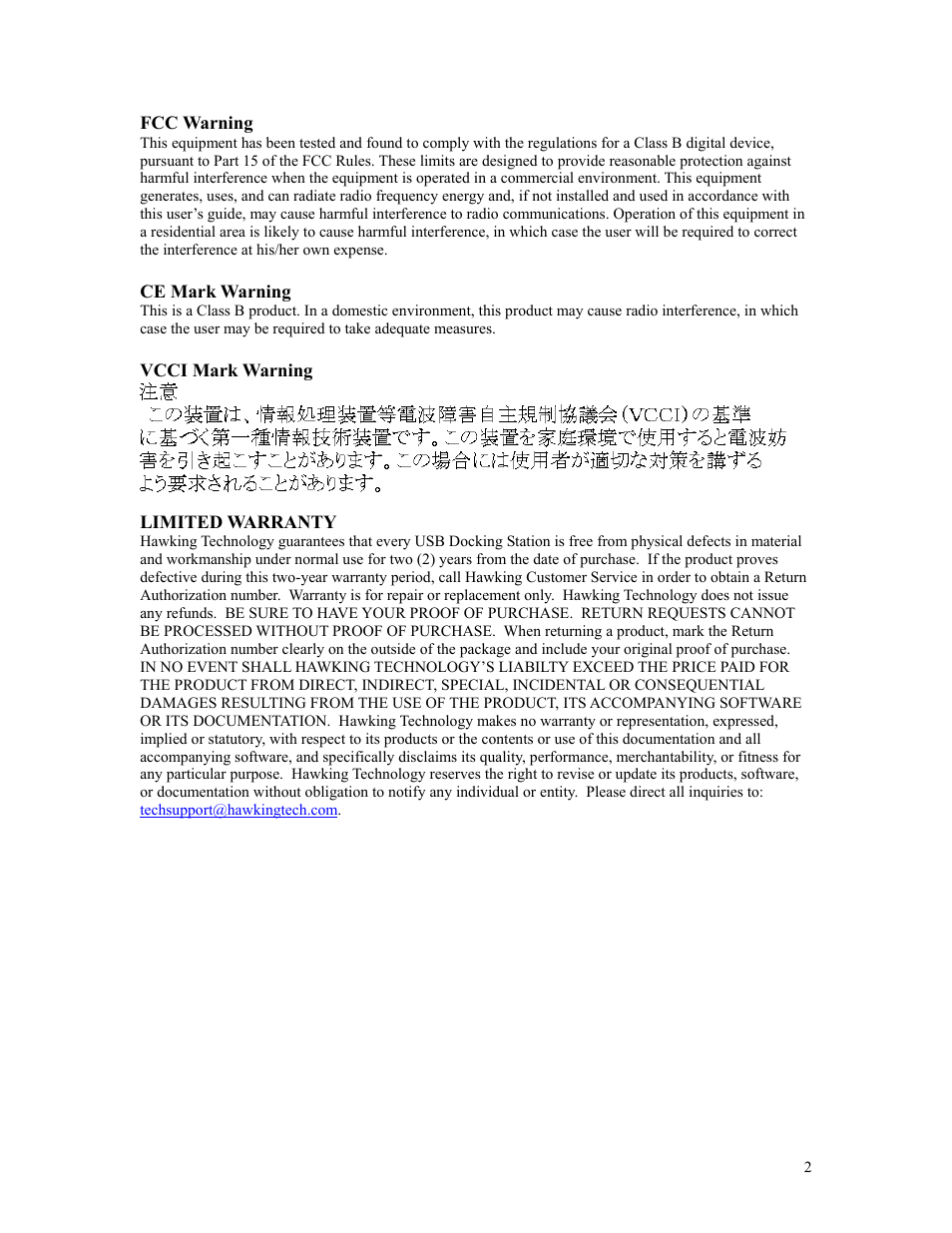Hawking Technology H-DS20L User Manual | Page 2 / 30