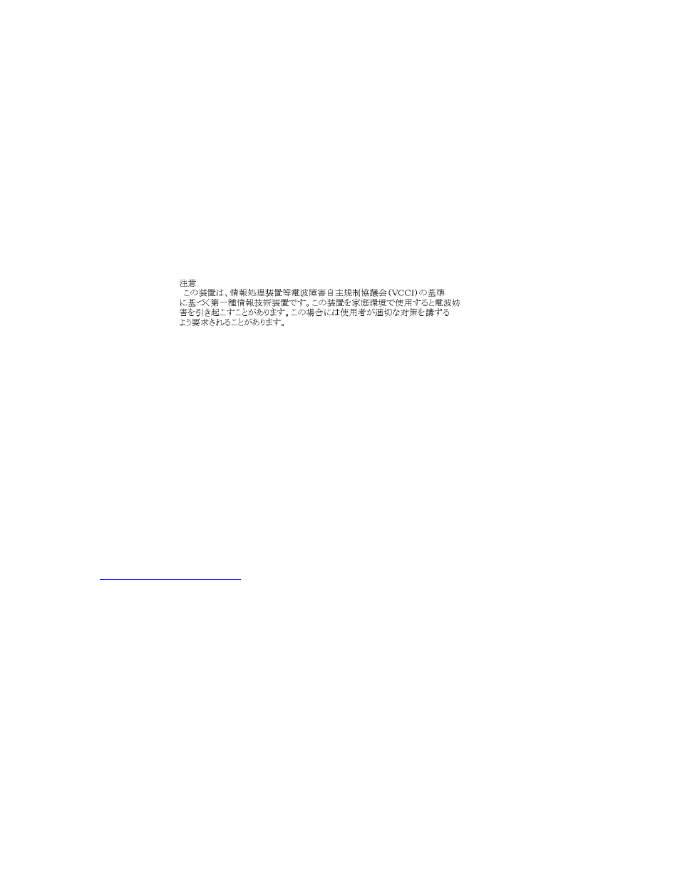 Fcc warning, Ce mark warning, Vcci mark warning | Hawking Technology CS154F User Manual | Page 2 / 15