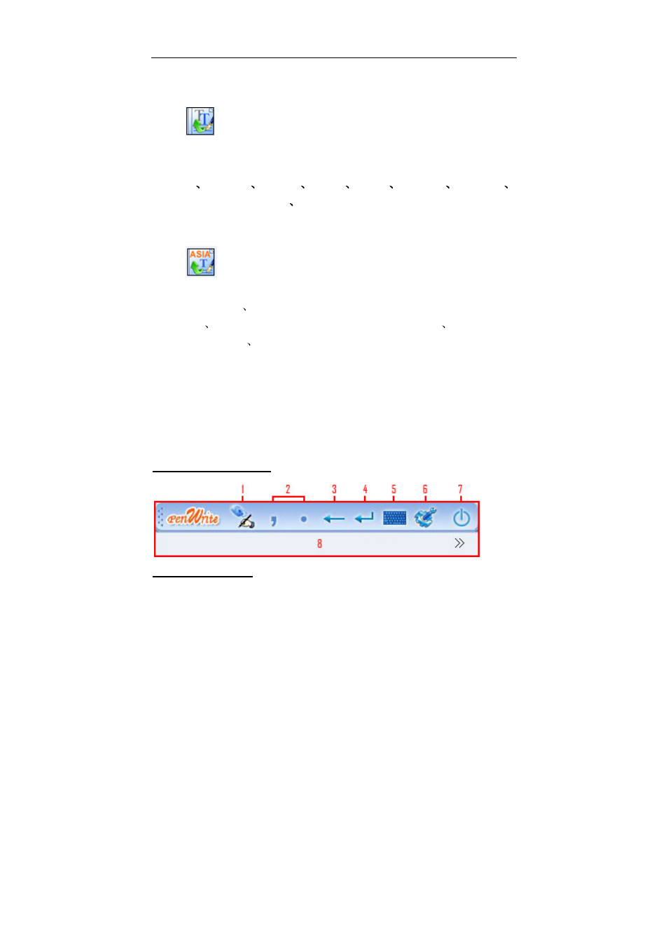Bundled software, 2 penwrite | Hanvon Graphicpal 0504 User Manual | Page 36 / 55