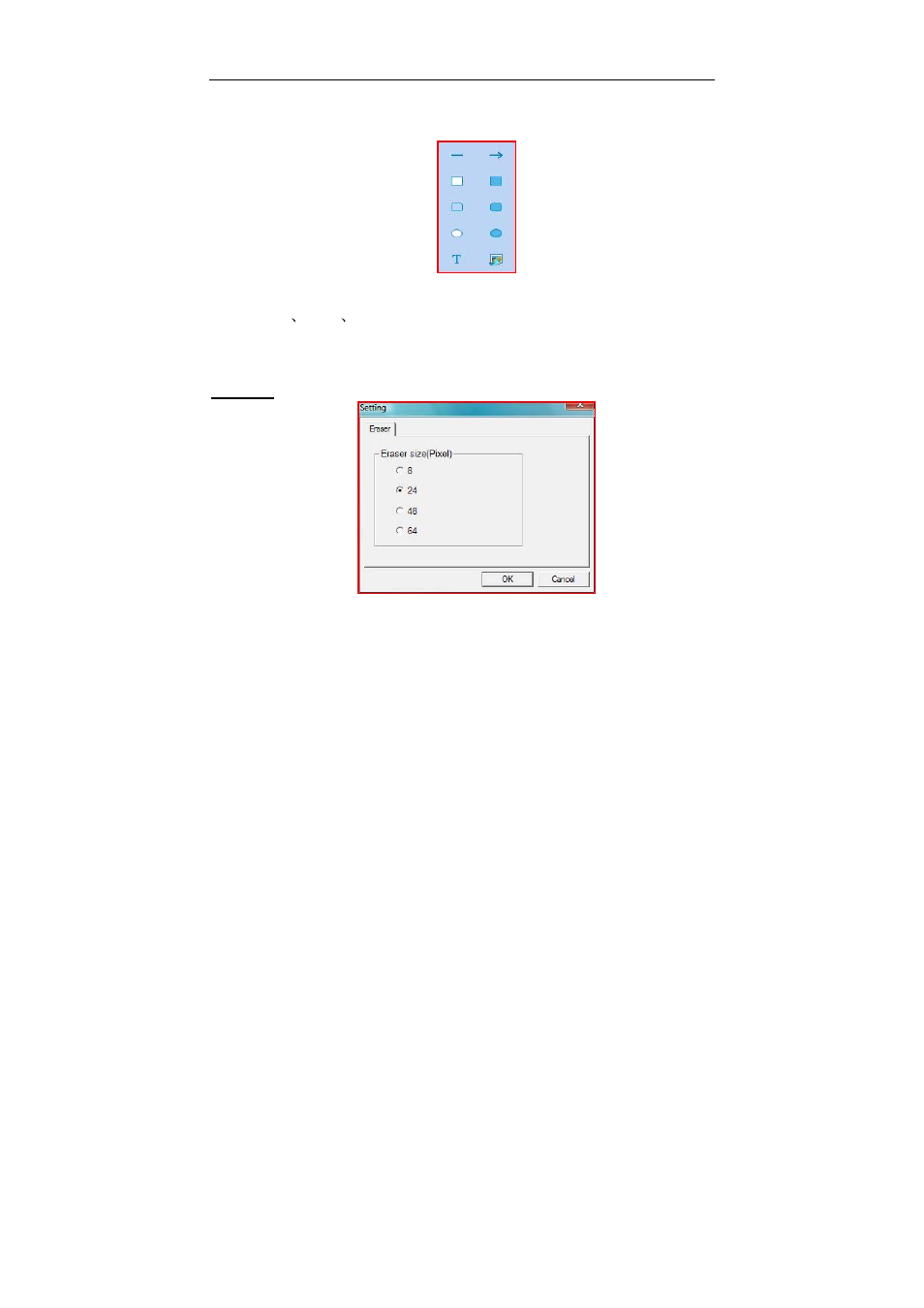 Bundled software | Hanvon Graphicpal 0504 User Manual | Page 46 / 55