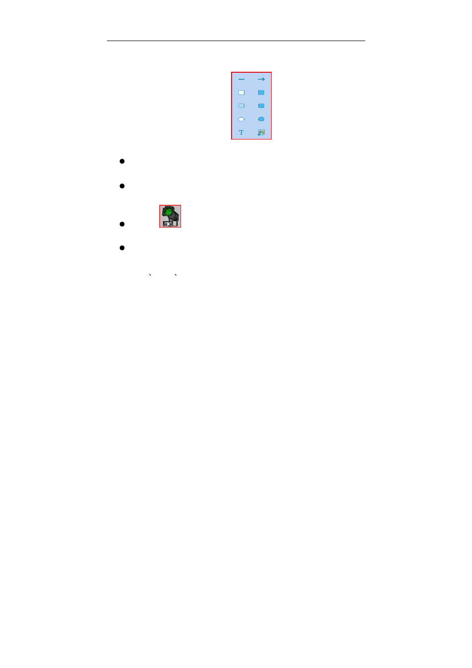 Bundled software | Hanvon Graphicpal 0504 User Manual | Page 48 / 55