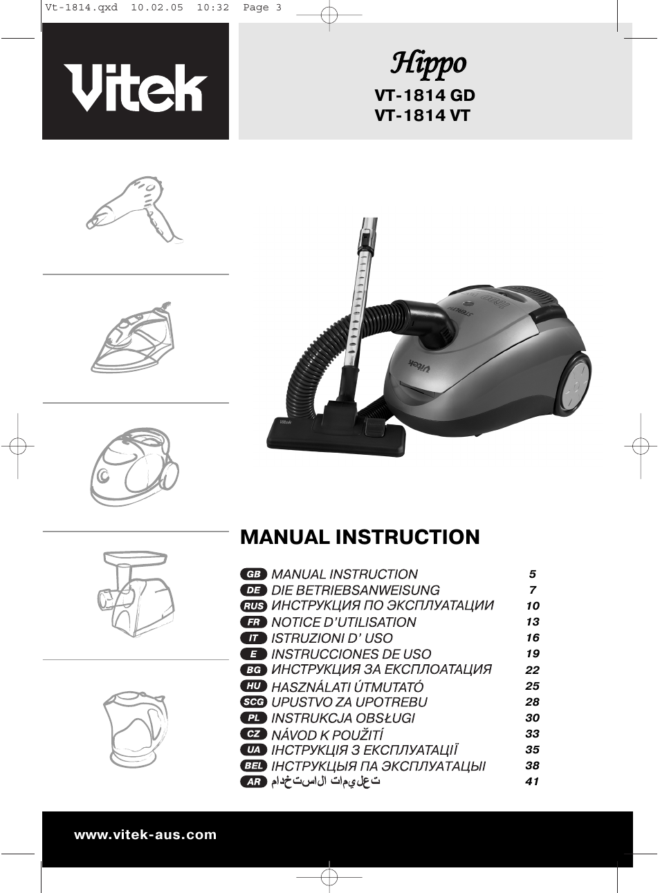 Vitek VT-1814 VT User Manual | 44 pages