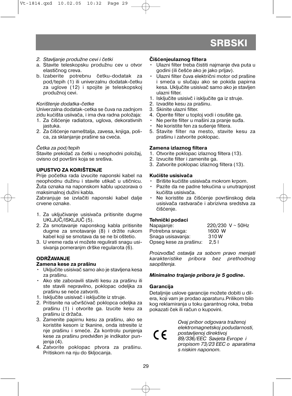 Srbski | Vitek VT-1814 VT User Manual | Page 29 / 44