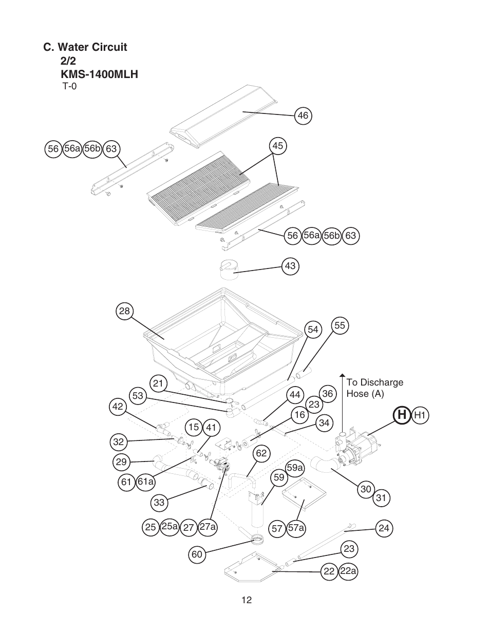 Hoshizaki MODULAR CRESCENT CUBER SERENITY SERIES KMS-1400MLH User Manual | Page 12 / 21