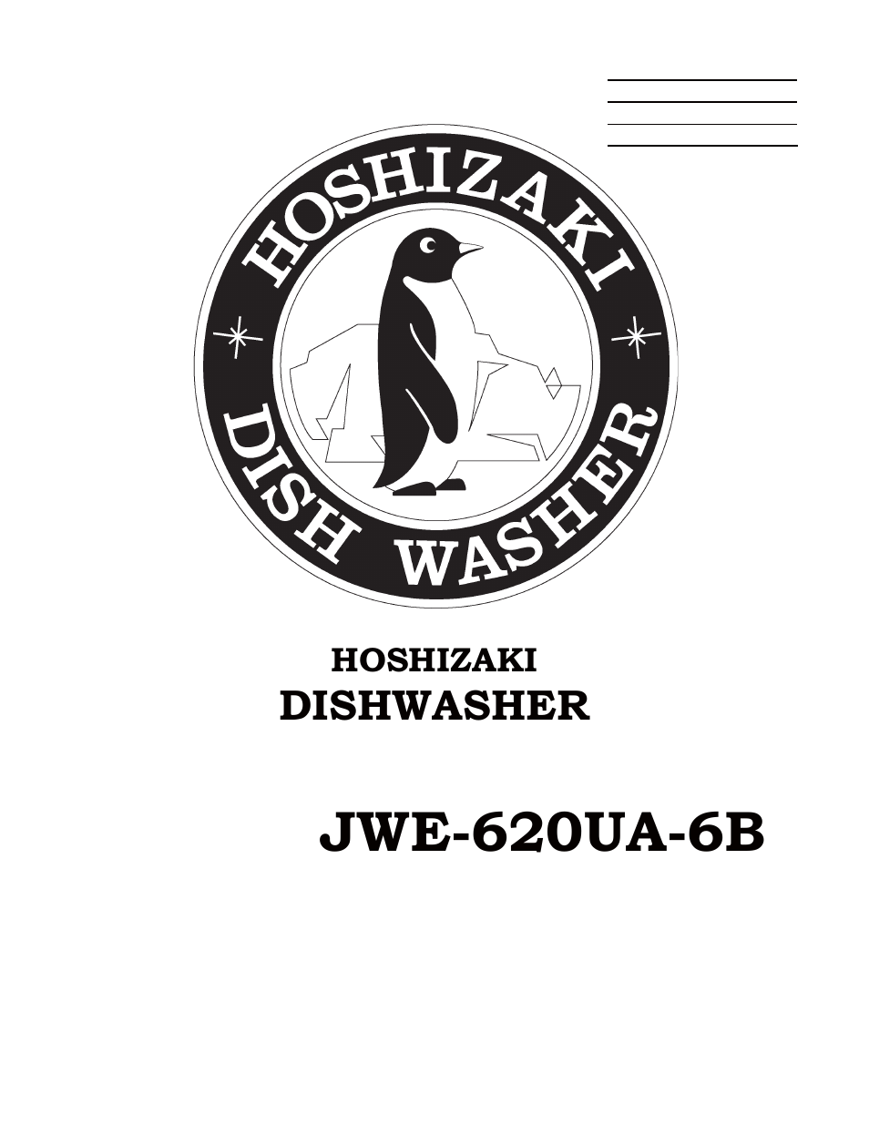 Hoshizaki JWE-620UA-6B User Manual | 79 pages