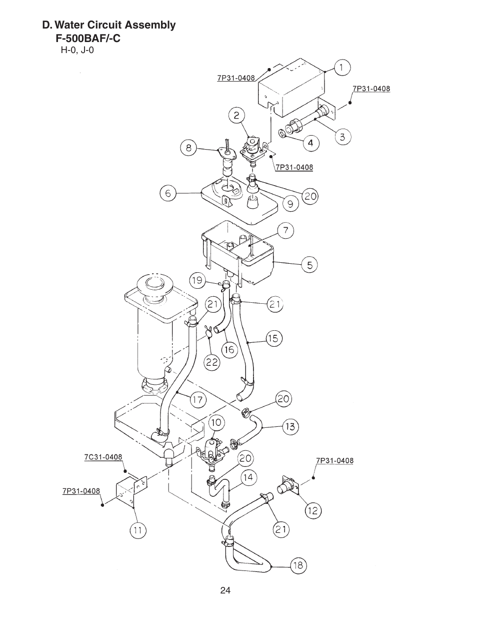 D. water circuit assembly, F-500baf/-c | Hoshizaki F-500BAF/-C User Manual | Page 24 / 38