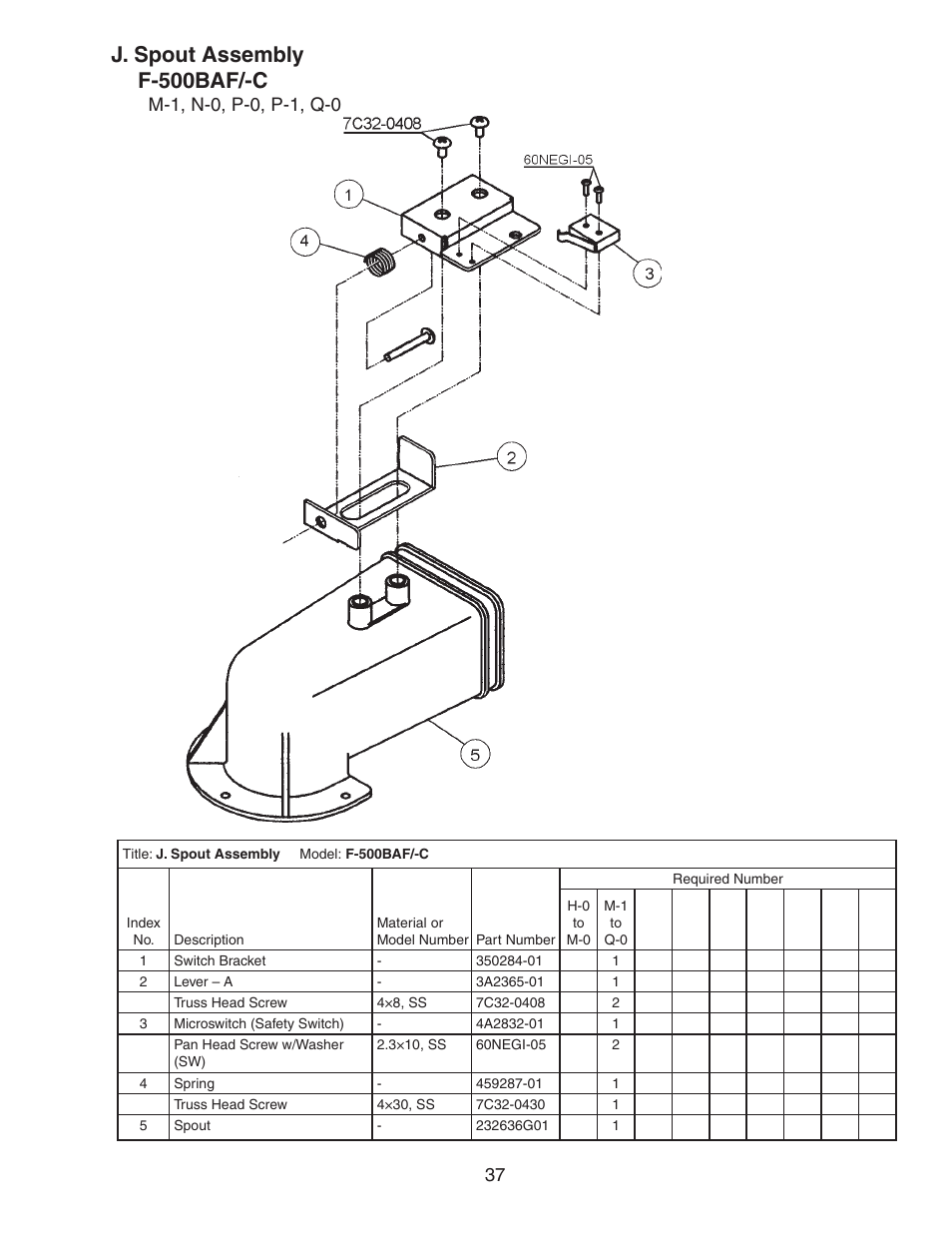 J. spout assembly, F-500baf/-c, J. spout assembly f-500baf/-c | Hoshizaki F-500BAF/-C User Manual | Page 37 / 38