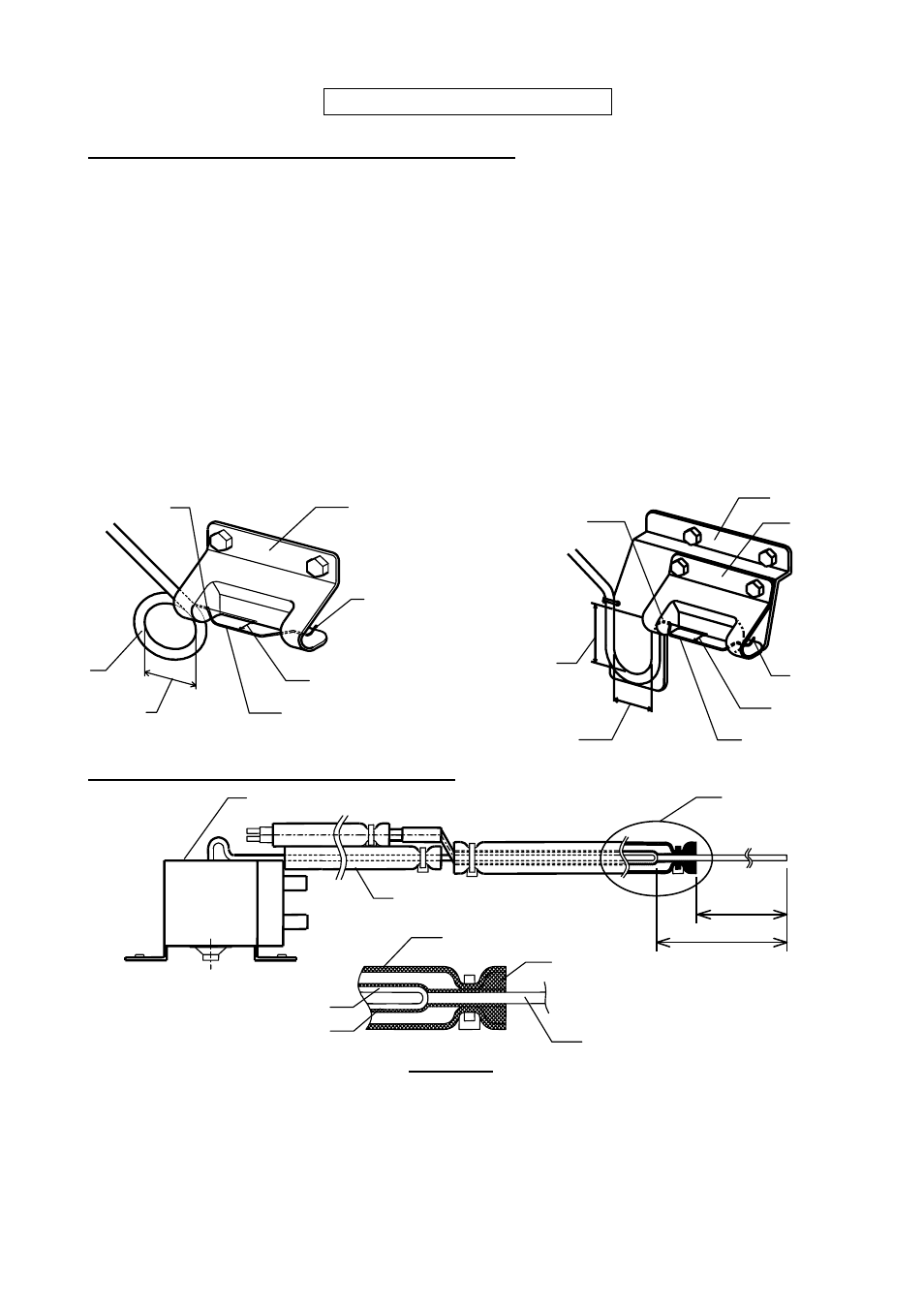 Service instructions | Hoshizaki AM-150BWF User Manual | Page 20 / 21