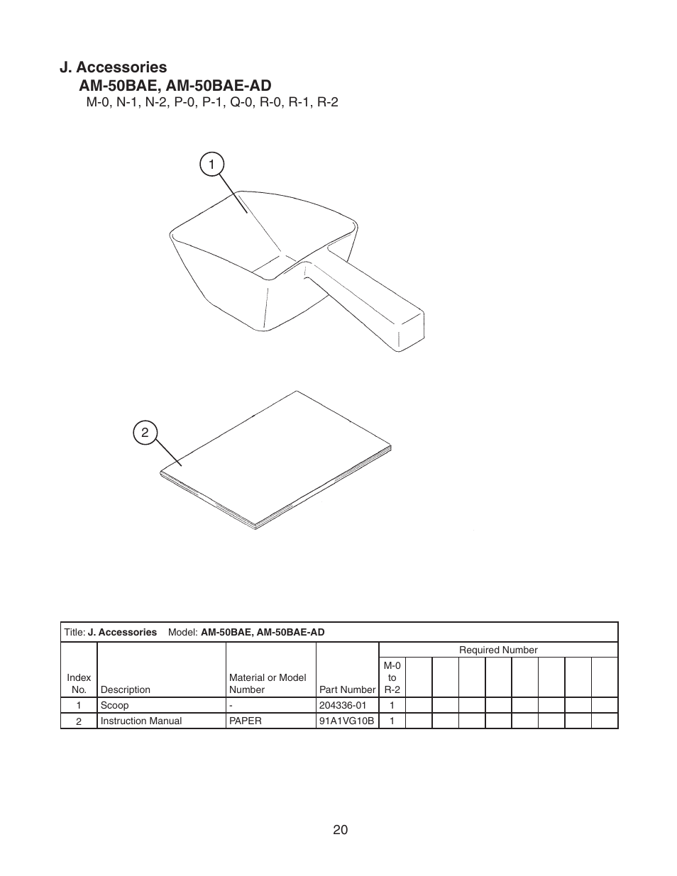 J. accessories am-50bae, am-50bae-ad | Hoshizaki AM-50BAE-DS User Manual | Page 20 / 21