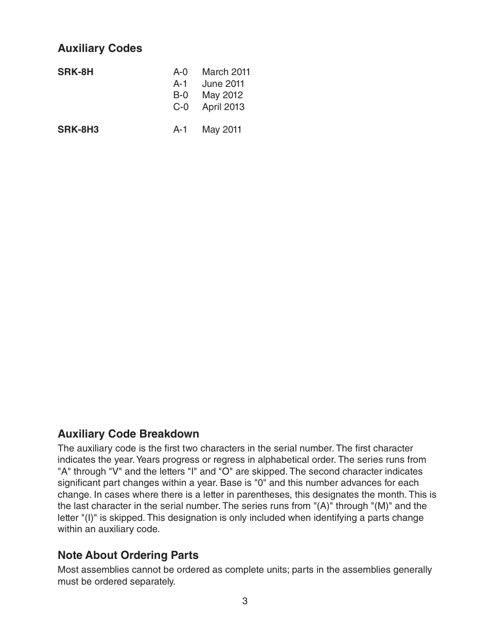 Auxiliary codes, Note about ordering parts, Auxiliary codes note about ordering parts | Hoshizaki SRK-8H/3 User Manual | Page 3 / 7