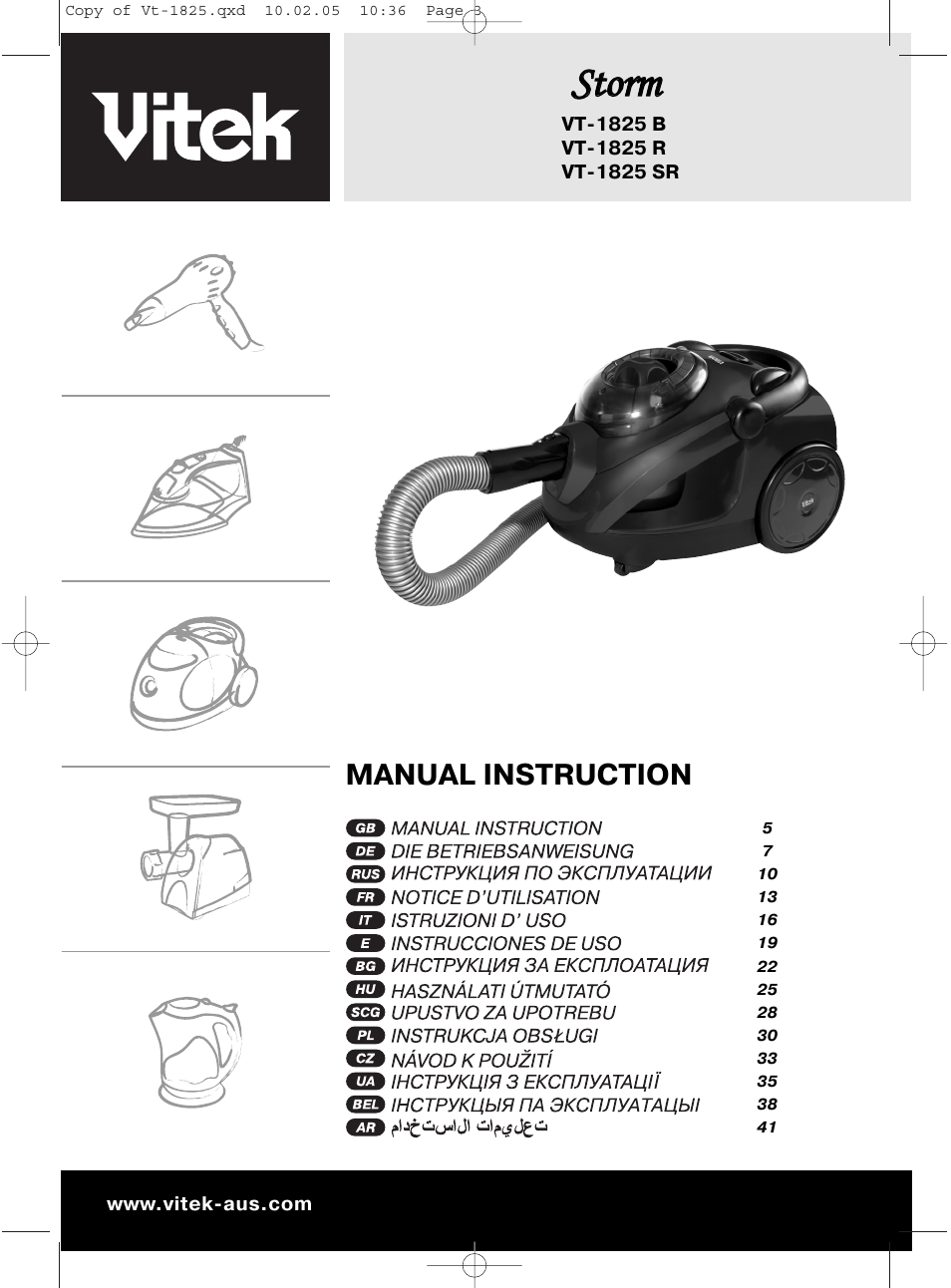 Vitek VT-1825 R User Manual | 44 pages