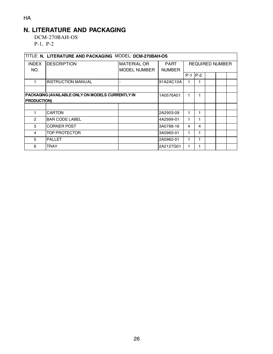 N. literature and packaging, Ha 26 | Hoshizaki CUBELET DCM-270BAH-OS User Manual | Page 26 / 26