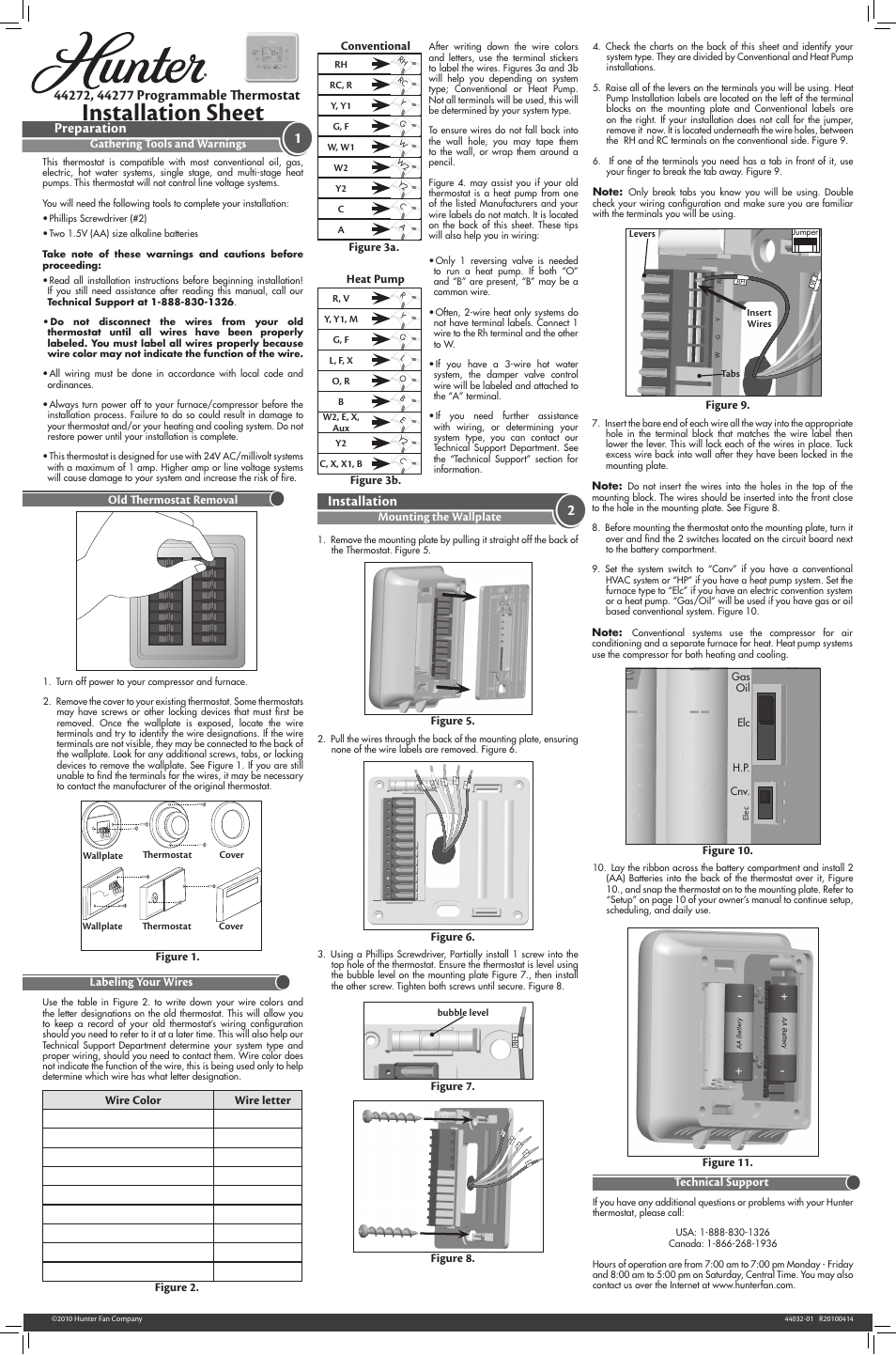 Hunter Fan 44277 User Manual | 2 pages