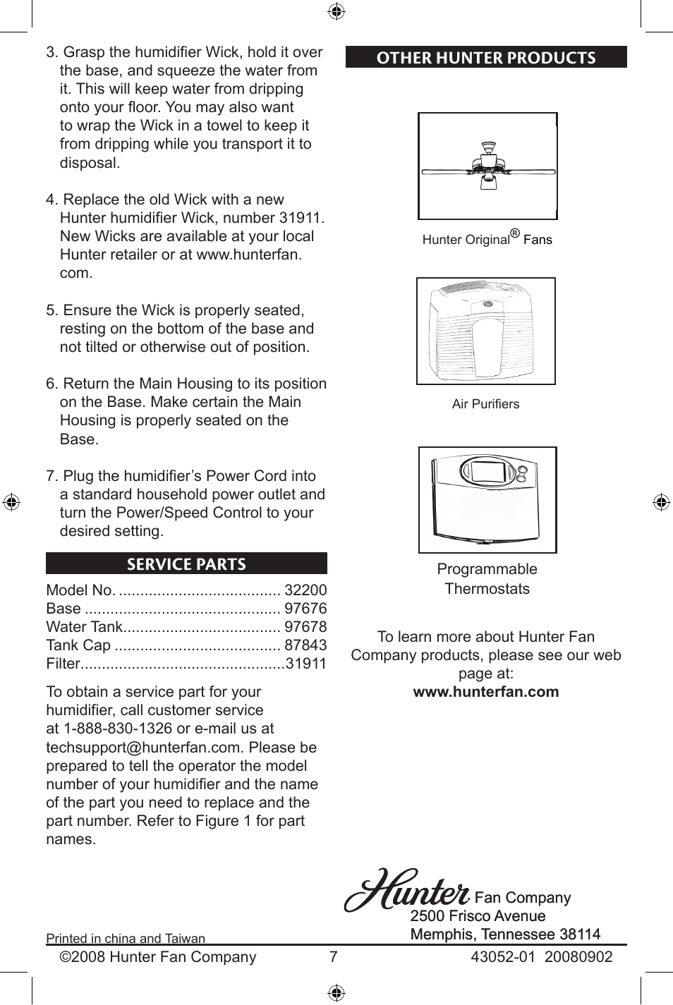 Other hunter products, Service parts | Hunter Fan 43052-01 User Manual | Page 7 / 25