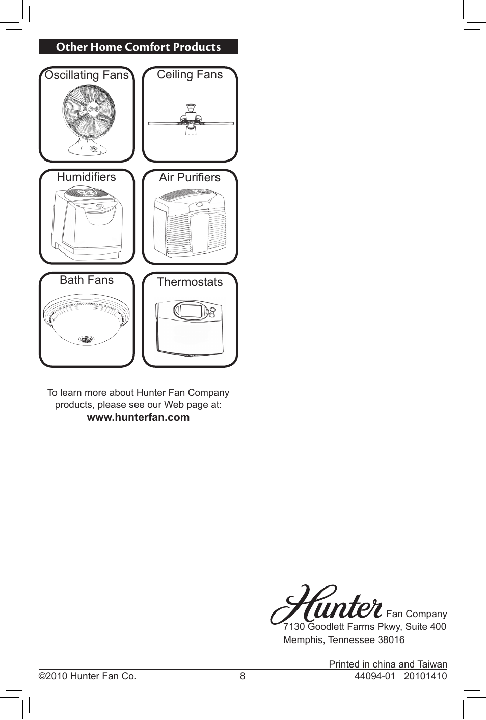 Other home comfort products | Hunter Fan PERMALIFE 30793 User Manual | Page 8 / 8