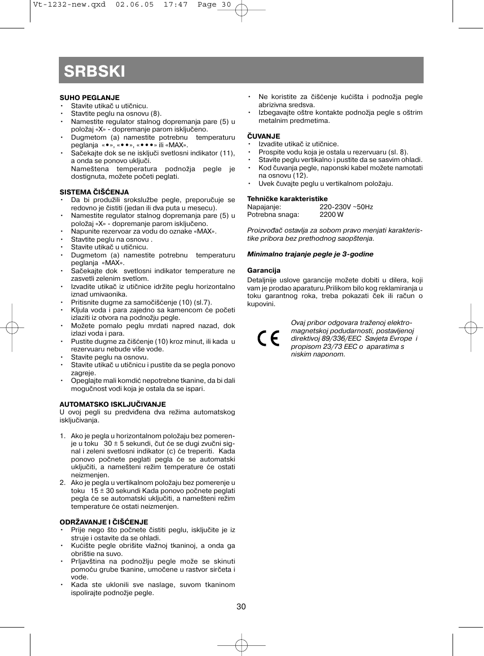 Srbski | Vitek VT-1232 User Manual | Page 30 / 44