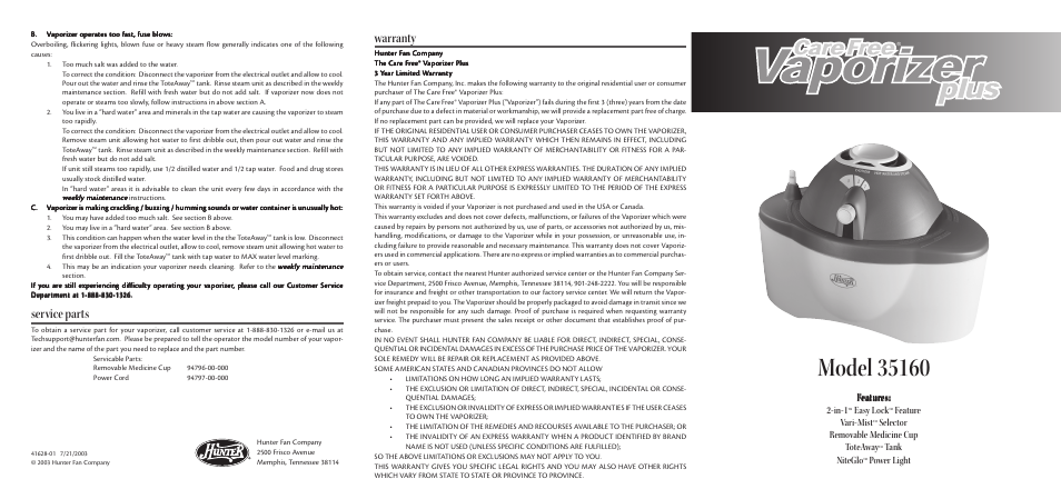 Hunter Fan 35160 User Manual | 2 pages