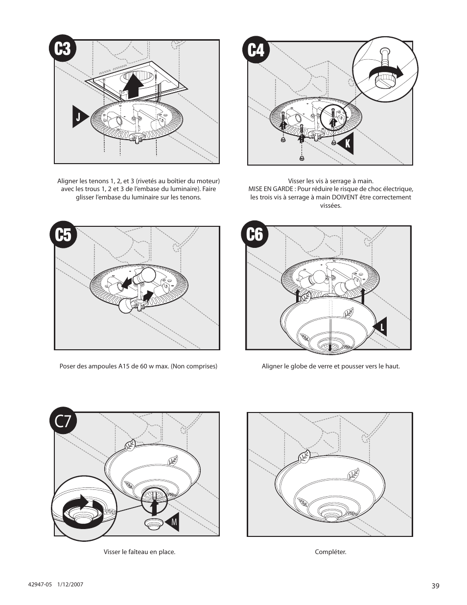 C7 c5 | Hunter Fan 82020 User Manual | Page 39 / 42
