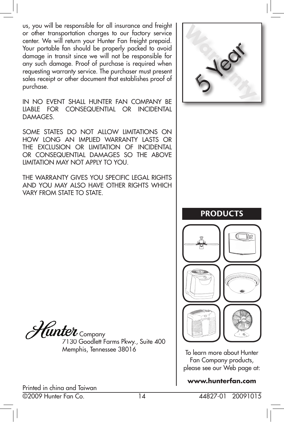 Products, Warranty | Hunter Fan 20091015 User Manual | Page 14 / 14