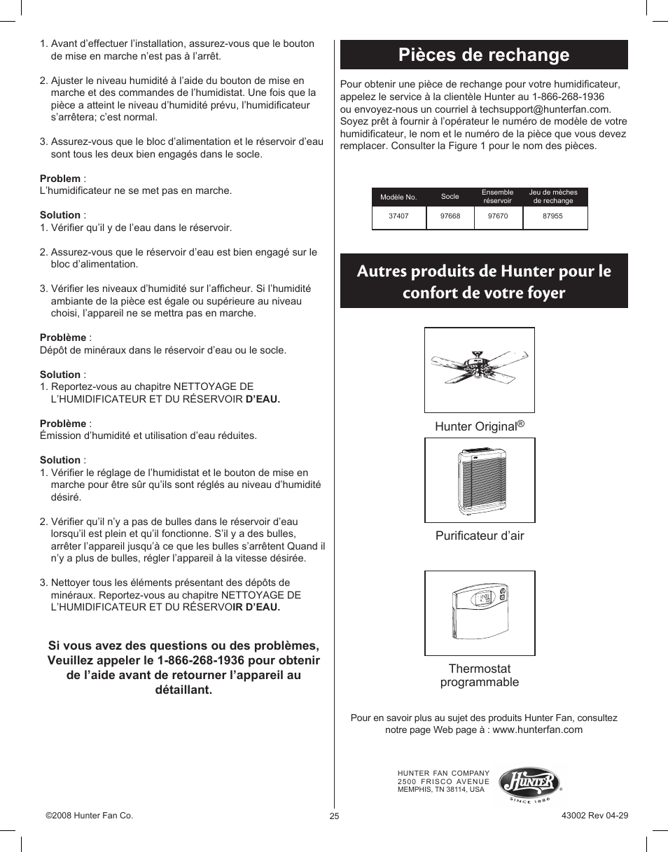 Pièces de rechange | Hunter Fan Permawick 37407 User Manual | Page 25 / 25